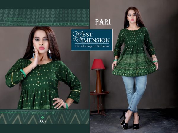 Ladies Short Kurti 499