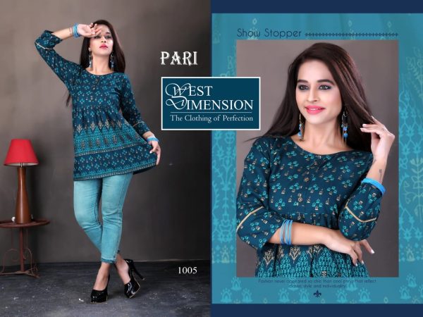 Ladies Short Kurti 499