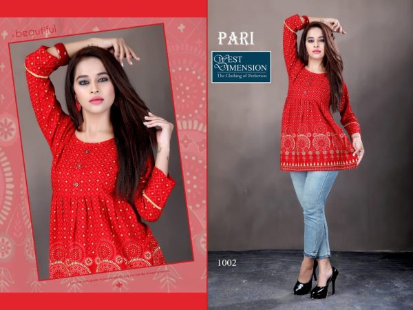 Ladies Short Kurti 499